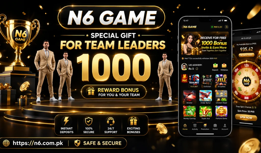 N6 Game