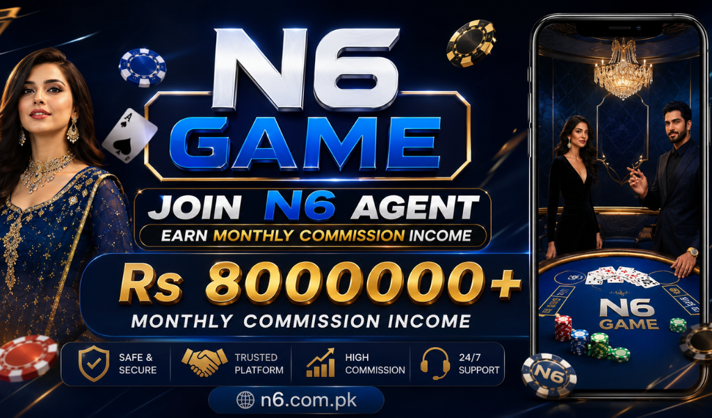 N6 Game